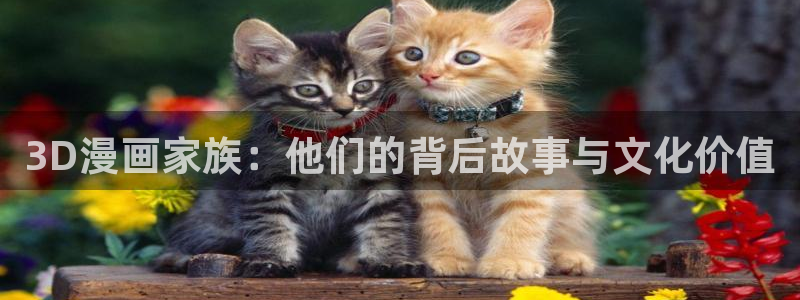 51漫画在线免费观看nba