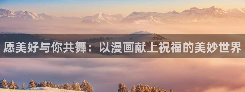 51漫画下载官网版